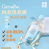 女性內衣洗衣液 - 和風木棉味 500ml