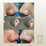 死海礦物泥深層淨膚面膜100ml