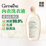 女性內衣洗衣液 500ml